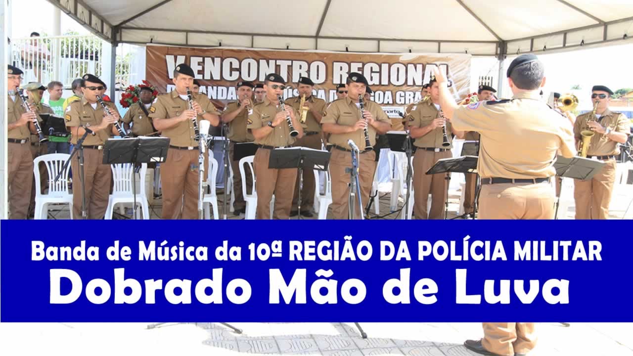 Dobrado Mão de Luva - V Encontro Regional de Bandas de Musica de Lagoa Grande MG