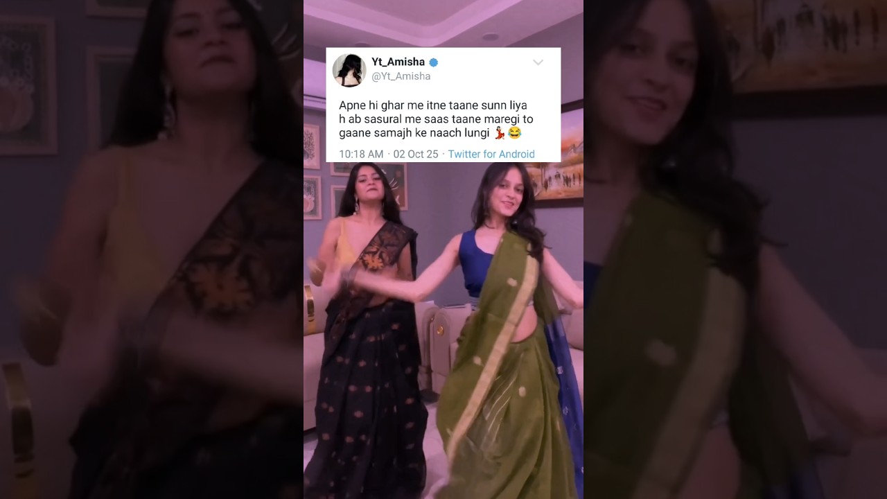Fake tweet reels 😂😂|| #faketweet #funny #instareels #memesdaily #fyp #aesthetic #viralshorts #new