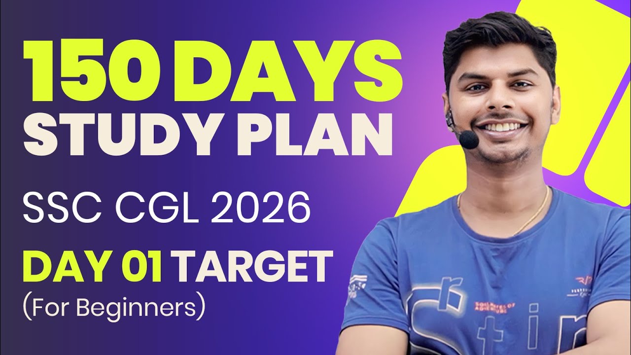 150 Days SSC CGL/CHSL Study Plan 2026 | Day 1 Target for Beginners | Kanpurwala Vikrant