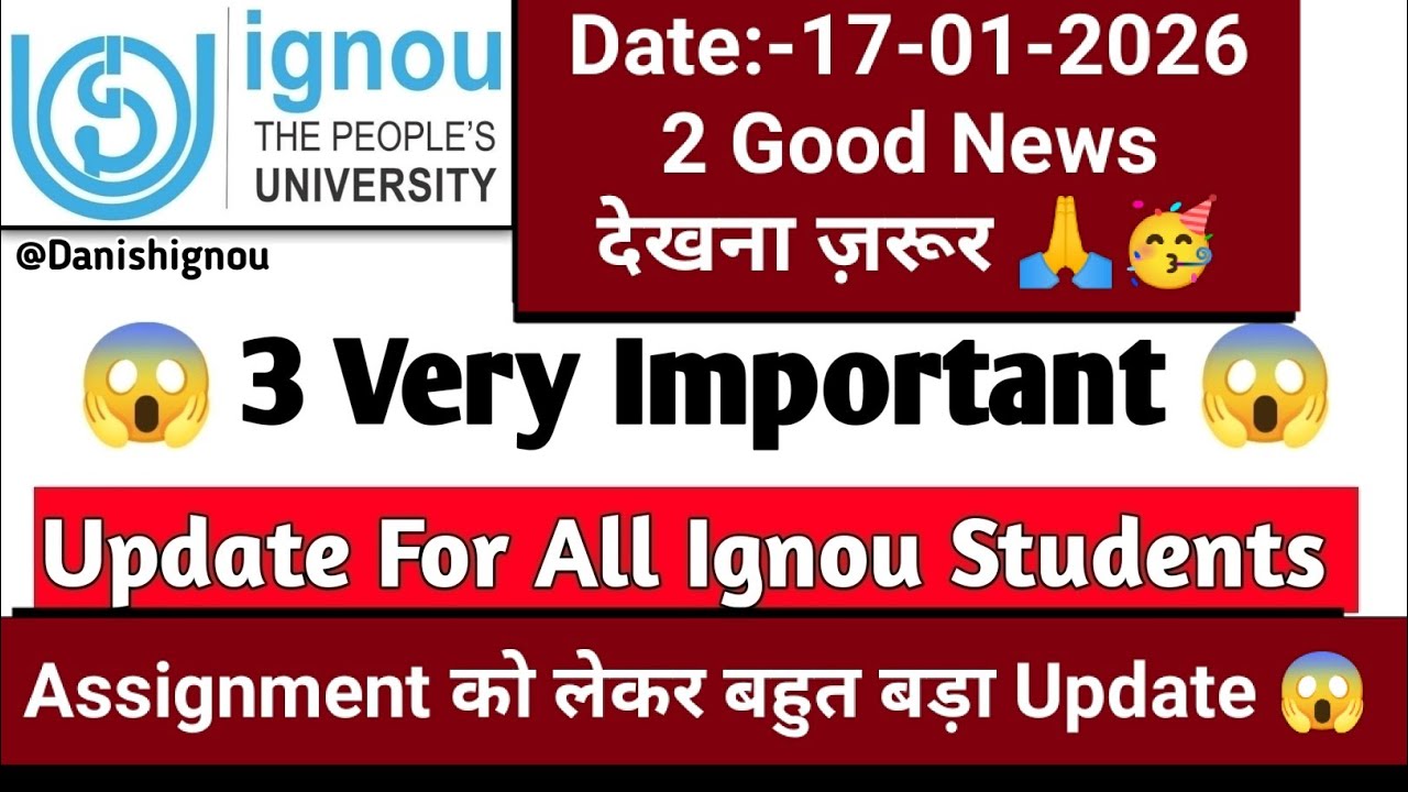 🙏😱(Breaking News)3 Important Update For Ignou Student | Ignou Re Registration Last Date Extended