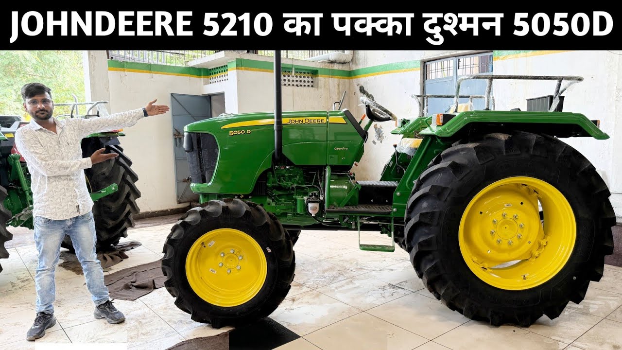 Johndeere 5050D 4WD Gear Pro इस ट्रैक्टर ने ख़त्म कर दिया Johndeere 5210 का मार्केट | Jd 5050 D 4WD