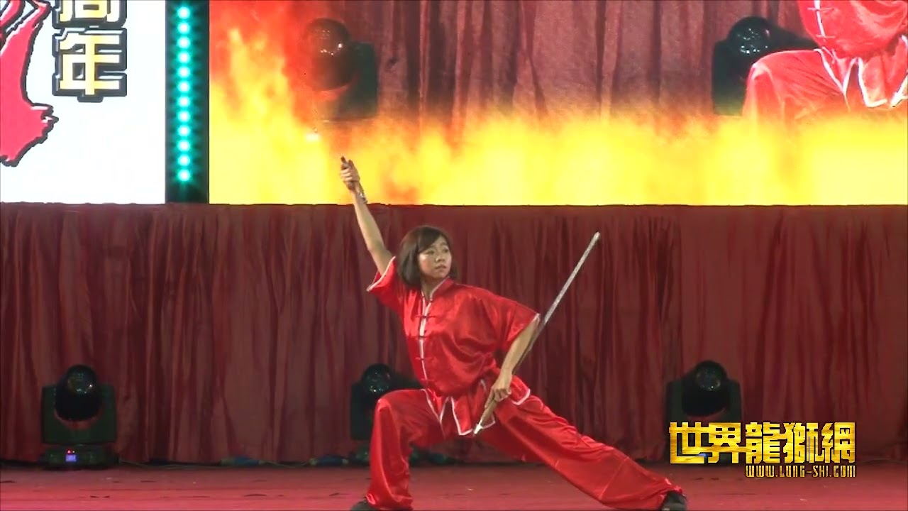 台湾王功龙狮集团