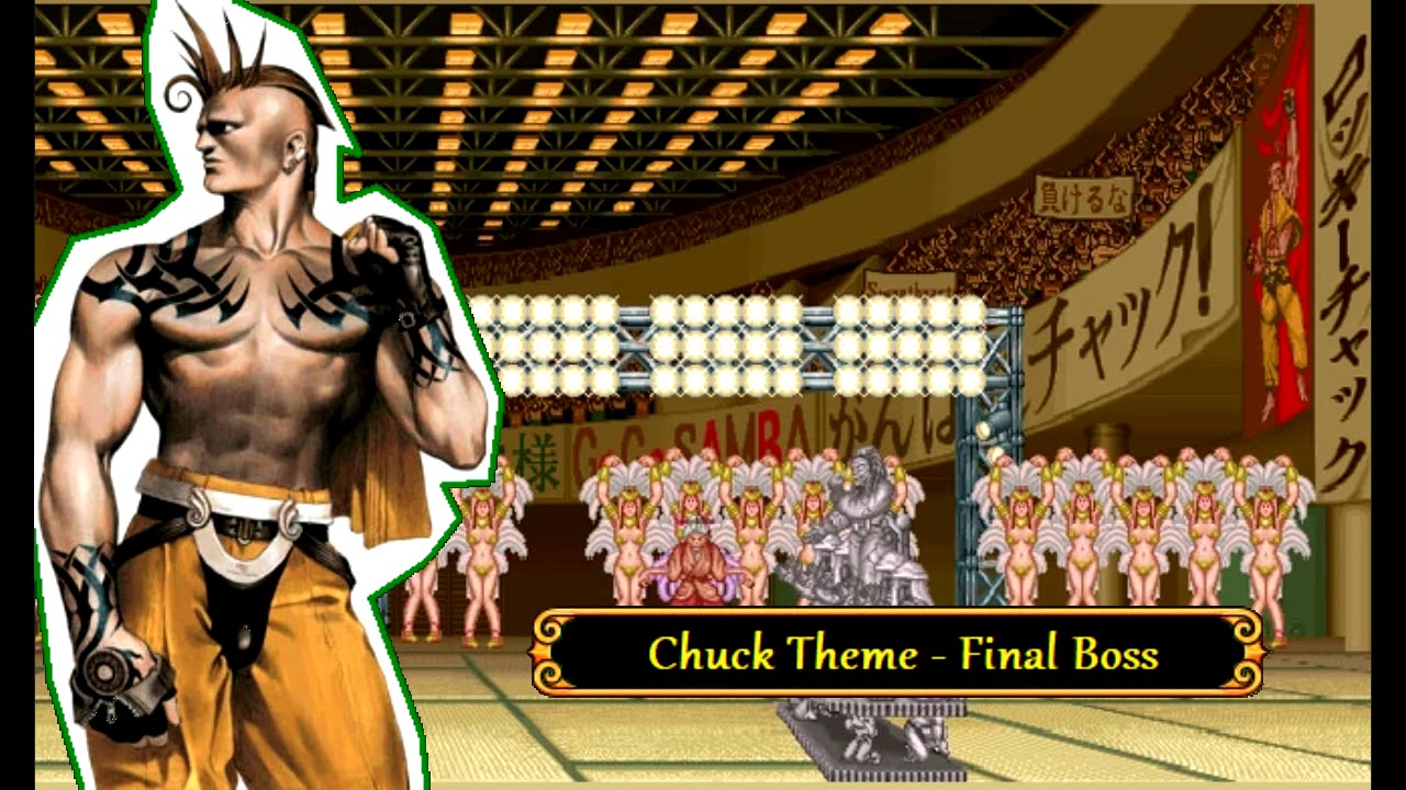 Power Instinct Legends - Osanba Samba (Chuck Theme Final Boss) - 1995 - HQ