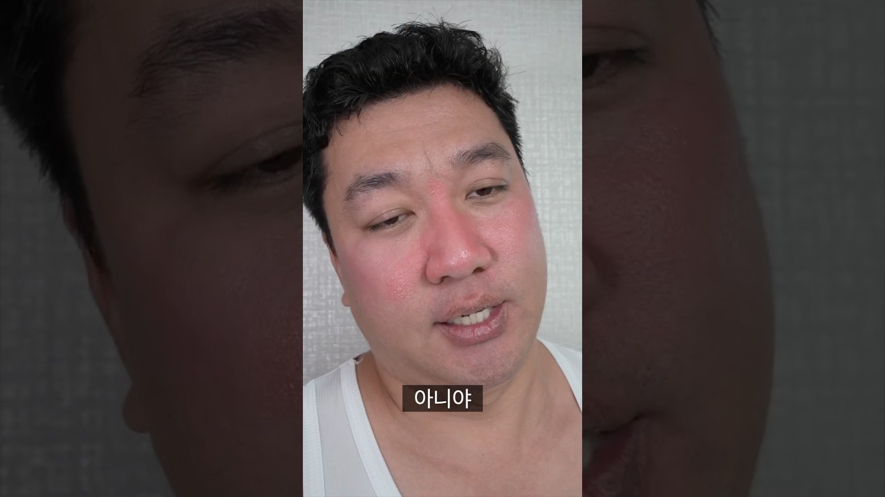유부남과 실세 8