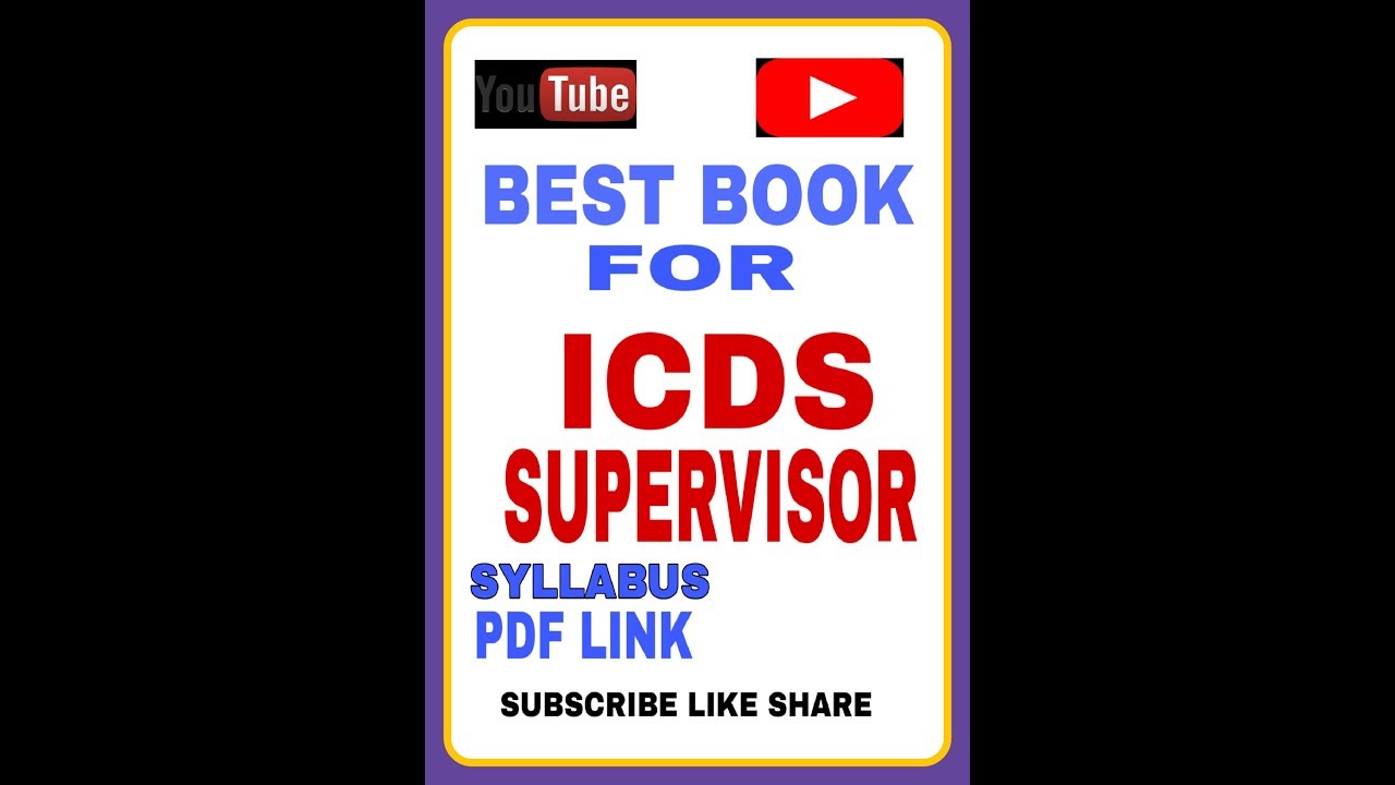 BEST BOOKS LIST FOR ICDS SUPERVISOR EXAM 2019 WEST BENGAL