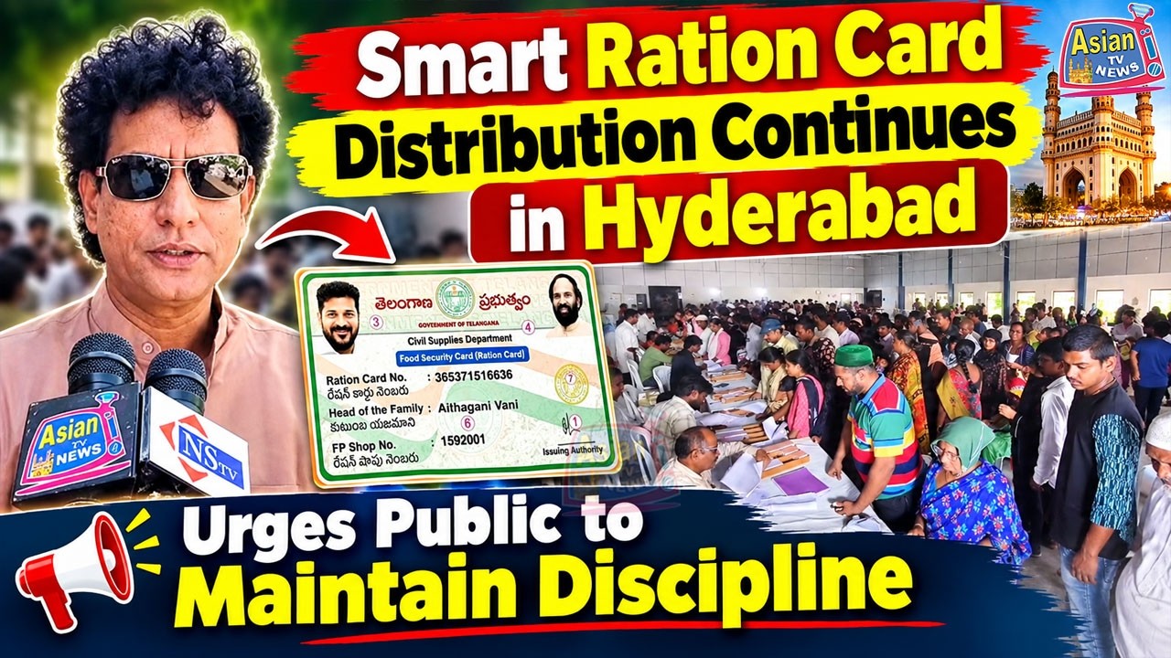Smart Ration Card Distribution Continues in Hyderabad: Urges Public to Maintain Discipline