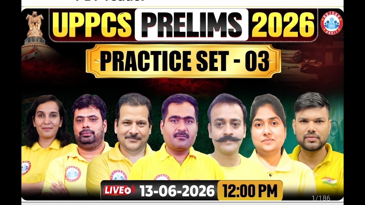 UPPCS Prelims 2026 | UP PCS Pre Practice Set 03 | UPPSC Full Practice | UPPCS By RWA Civil Team