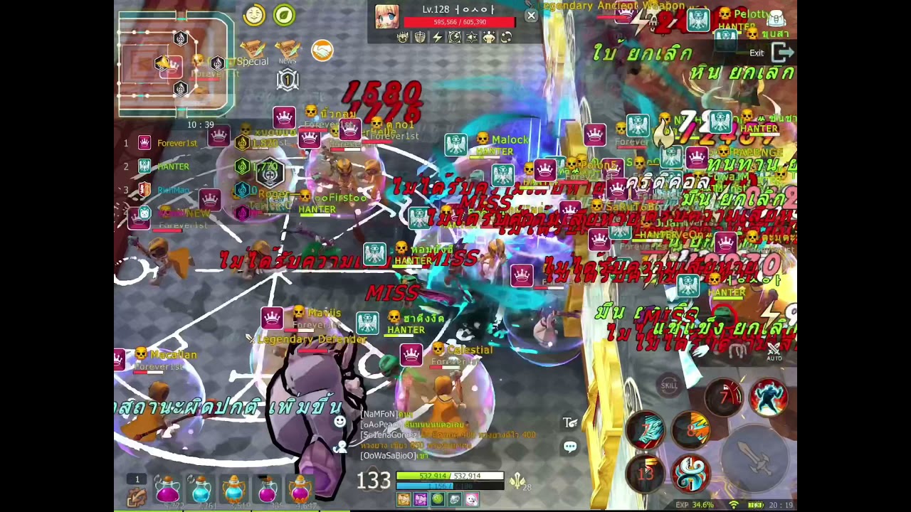 Luna M 🇹🇭Sword Master 133 Siege War#2