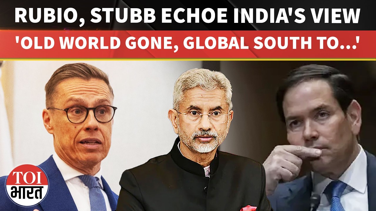 After Marco Rubio's 'Old World' Remark, Finland President Backs India's View For New World Order