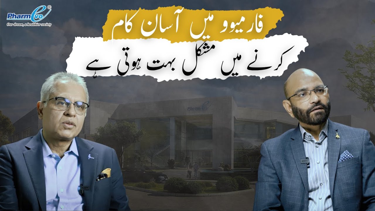 In Pursuit of Excellence: The PharmEvo Journey