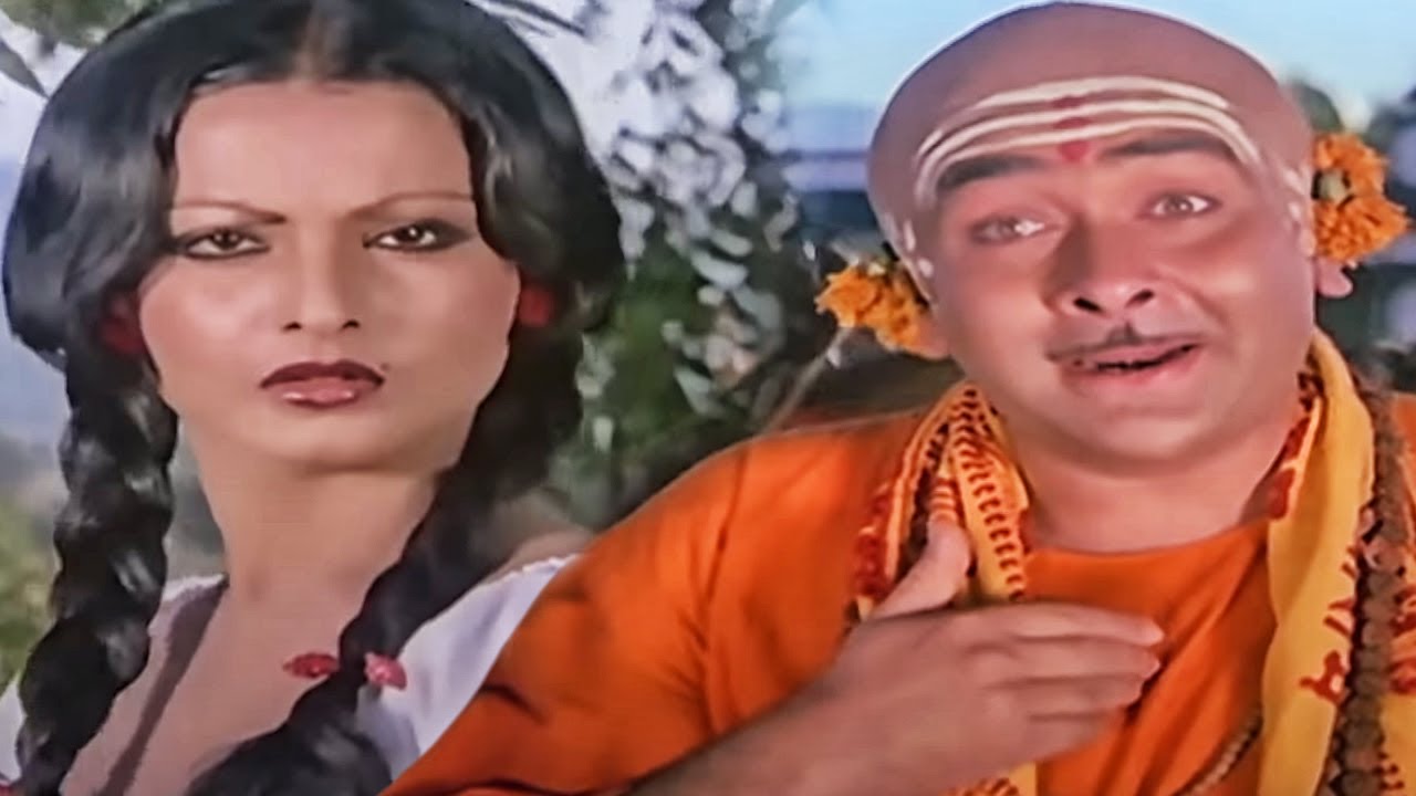 चल चल रे काठमांडू HD - राम भरोसे - रणधीर कपूर, रेखा - किशोर कुमार - Old Is Gold