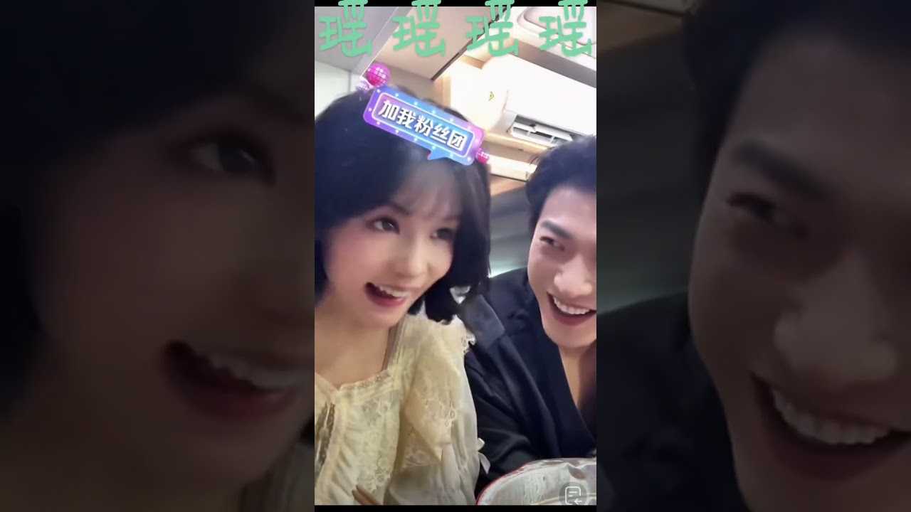 #于龙 #杨咩咩 #于龙杨咩咩 #糟糕是心动的感觉 #甜蜜暴击