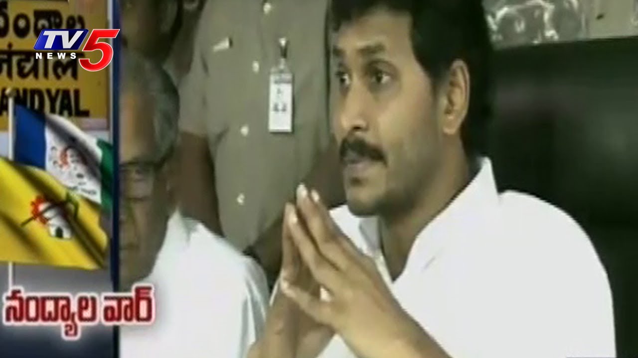 Nandyal Political Heat: Who's Going to Win By-Polls | TV5 News
