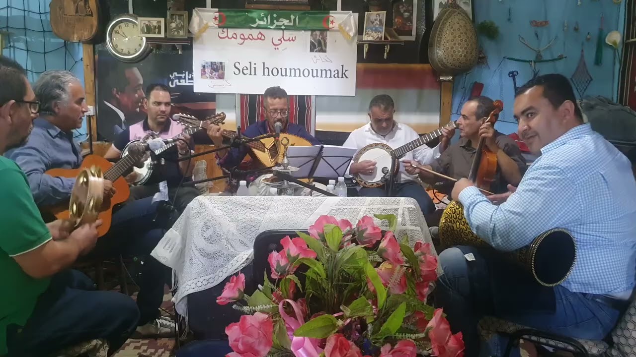 Cheikh yacine abbaci a la café seli houmoumak-Saint Eugène-alger le 02.10.2025 (2em part )