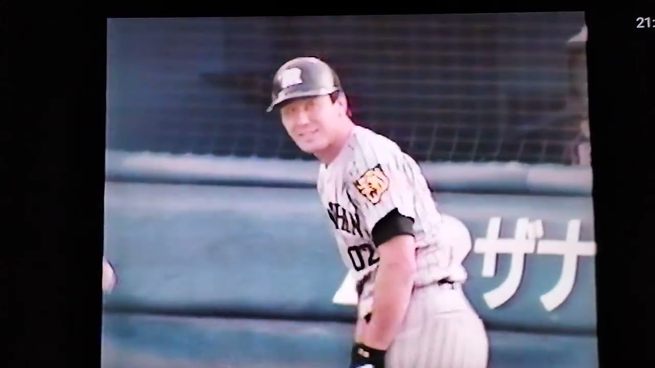 93阪神⑱消化試合でもFAのため猛アピールする松永浩美
