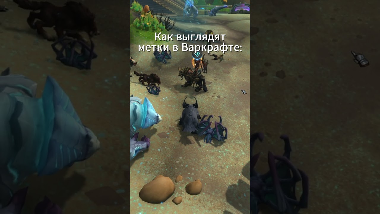 Жалко только, что их нельзя нажимать так же яростно  #warcraft #worldofwarcraft #blizzard #игры