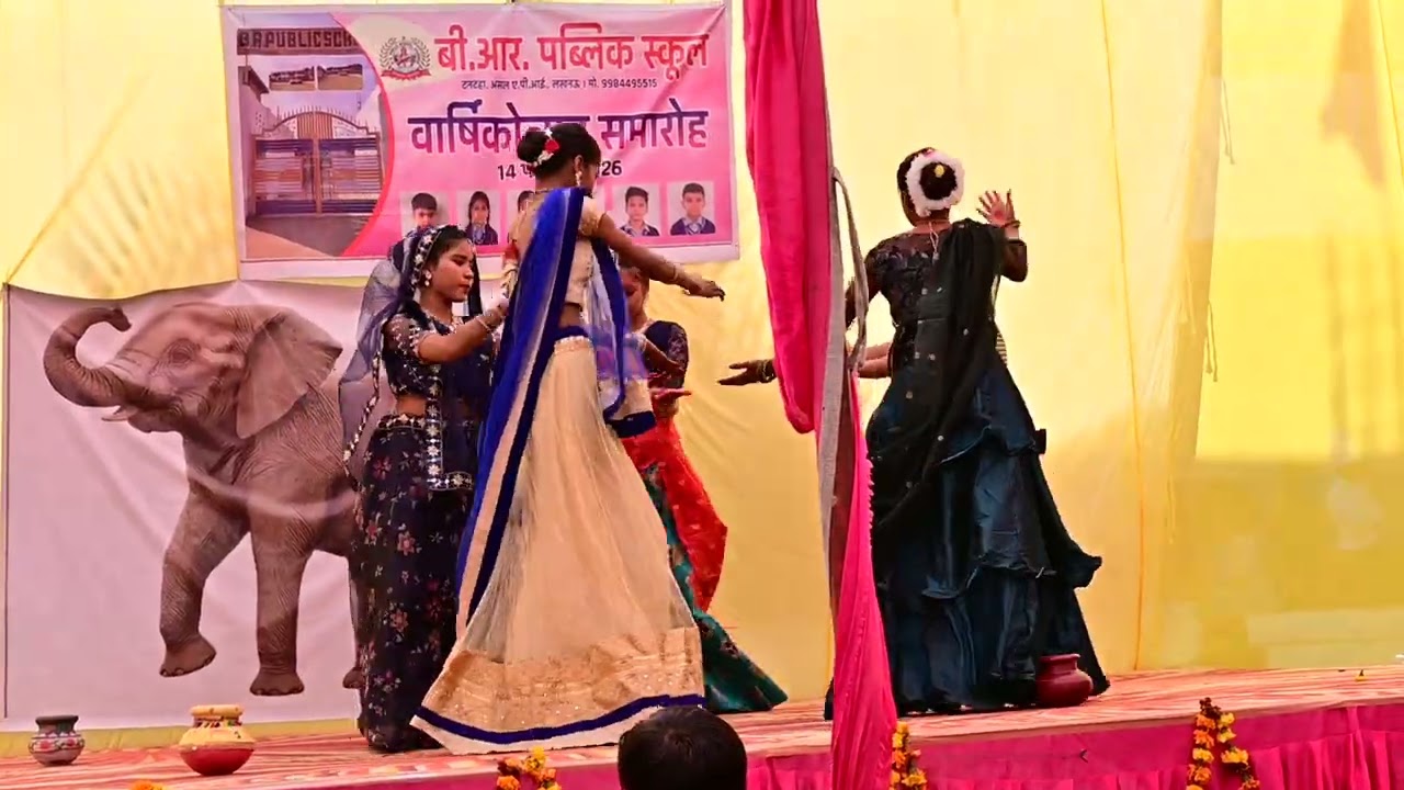 Annual Function 14-02-2026