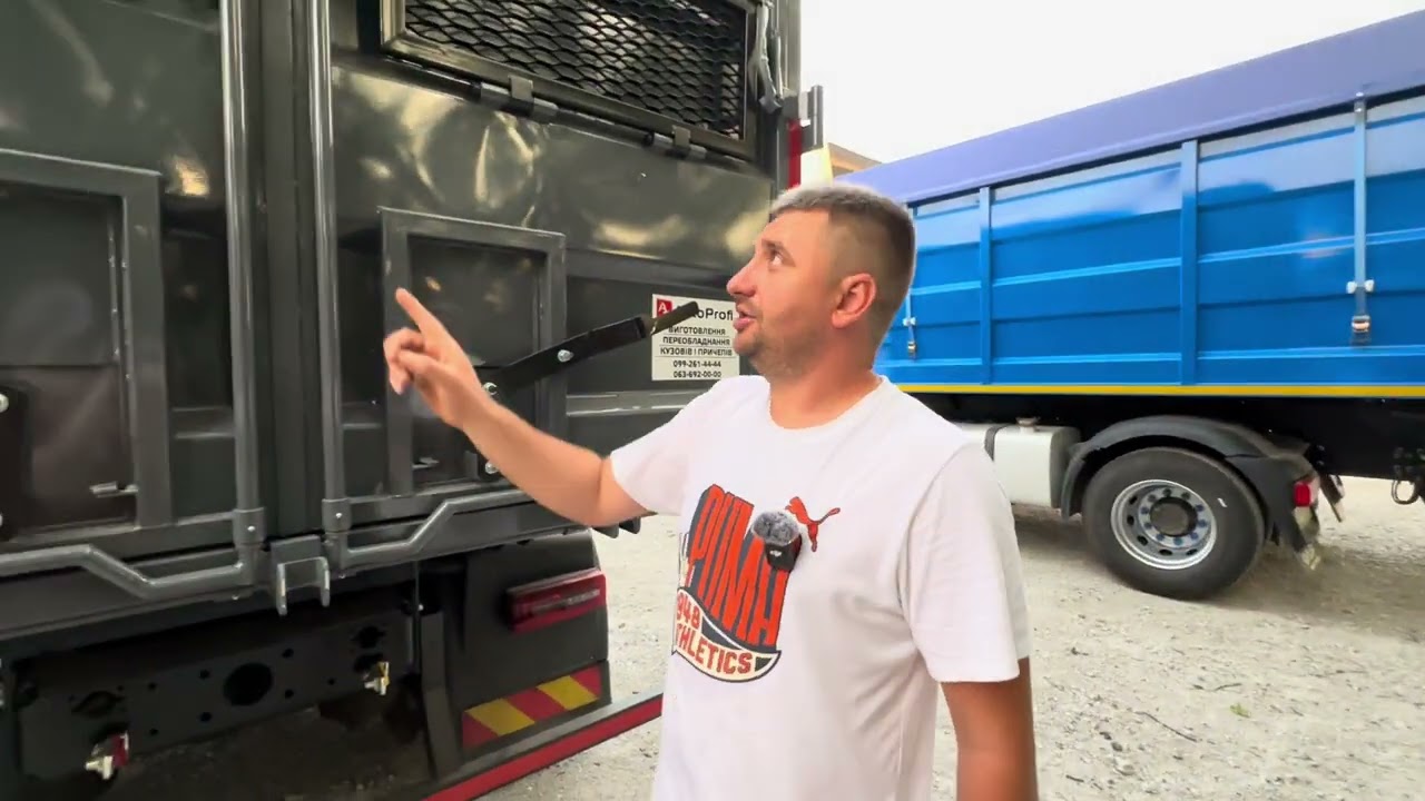 Самосвал MAN TGS. Переобладнання з тягача в самоскид.