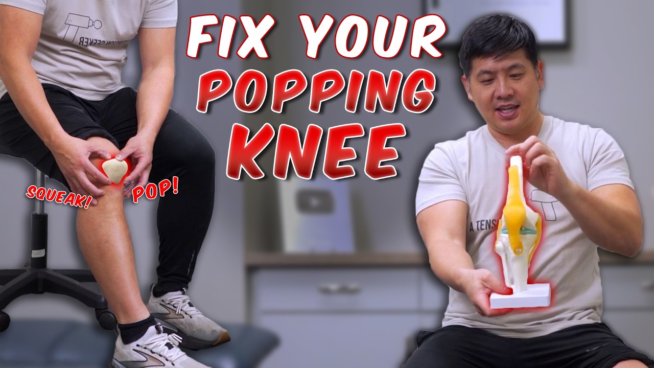 Grinding and Popping Knee Fixed with One Exercise! Physical Therapist Tip