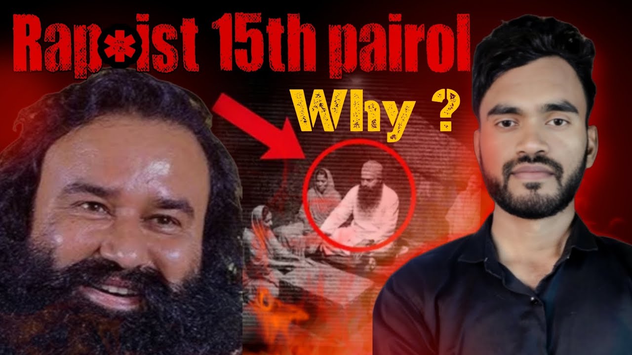 Ram Rahim Case Timeline: शुरुआत से सजा तक#ramrahim #realfact2 #adarshkumar #latestnews #video #viral