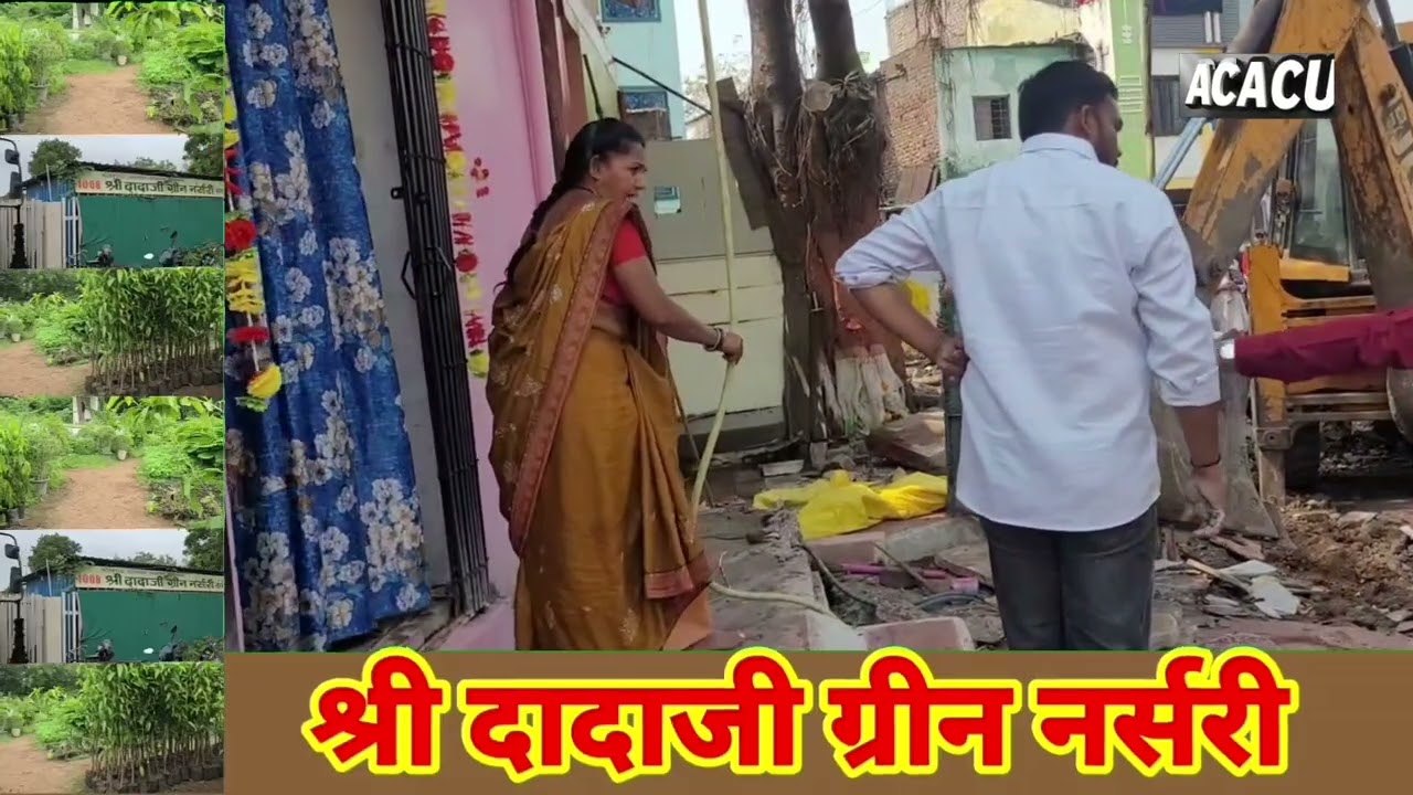 खंडवा : नगर निगम के बुलडोजर के गरजते ही मच गया हड़कंप देखें कहां की है कहानी 