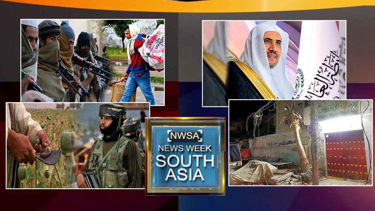 Weekly happenings in South Asia region | 24 July, 2023 | Newsweek South Asia - #NWSA Episode