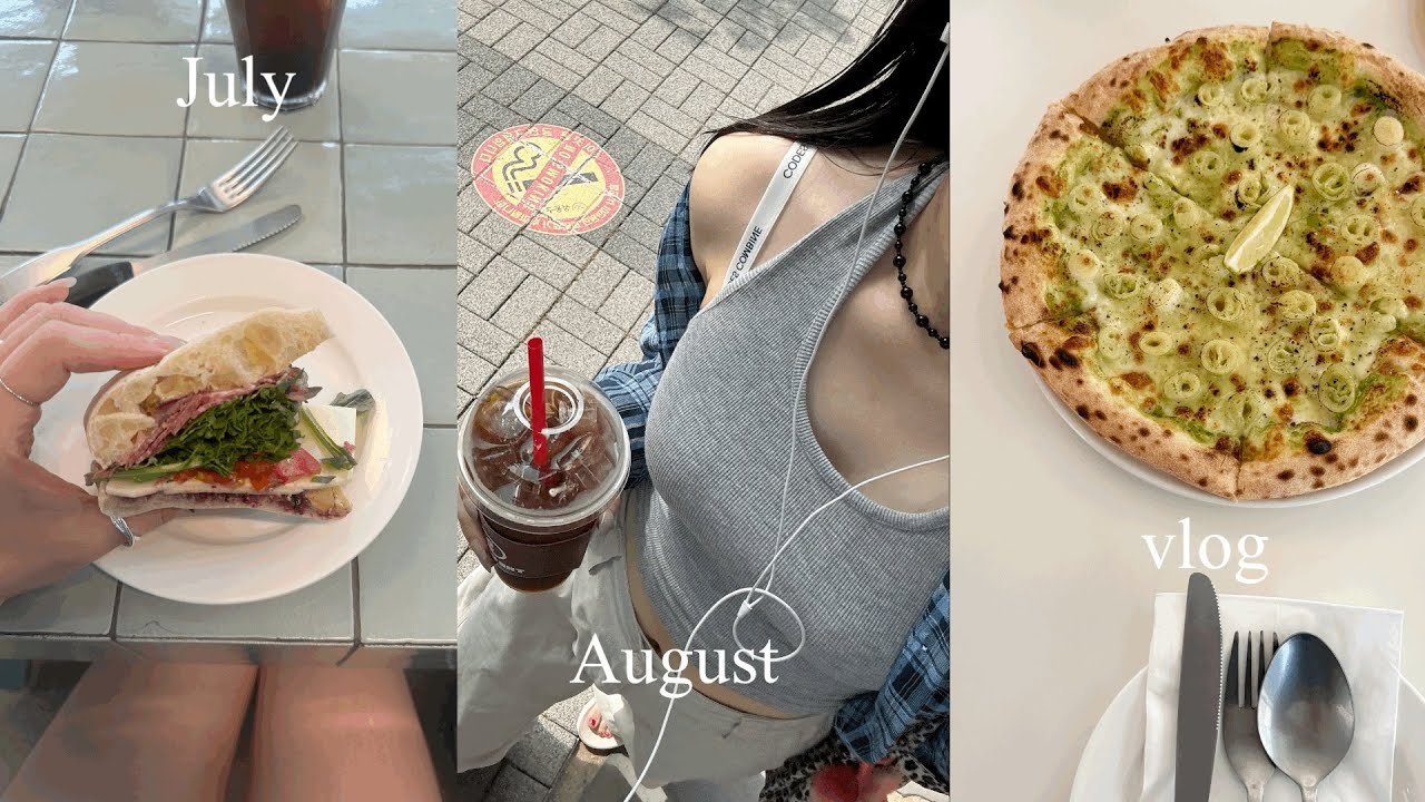 Vlog 직장인 수능 브이로그 • 요즘 영상 뜸했던 이유 • 라부부 • 야근 ...😇• 대파피자 • 마케팅 직무📚• D-90 