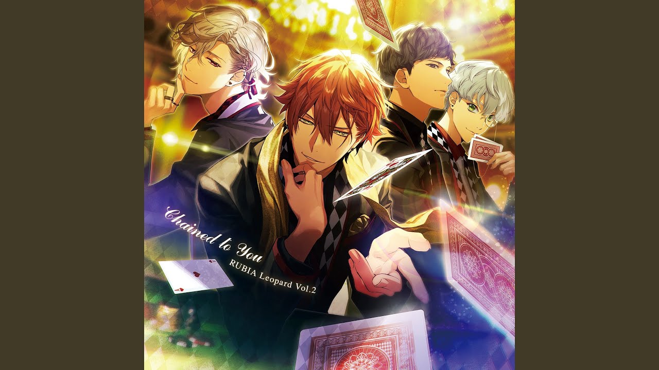 Chained to You