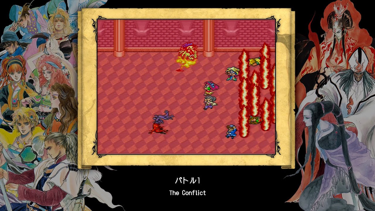 [Video Soundtrack] The Conflict [Romancing SaGa]