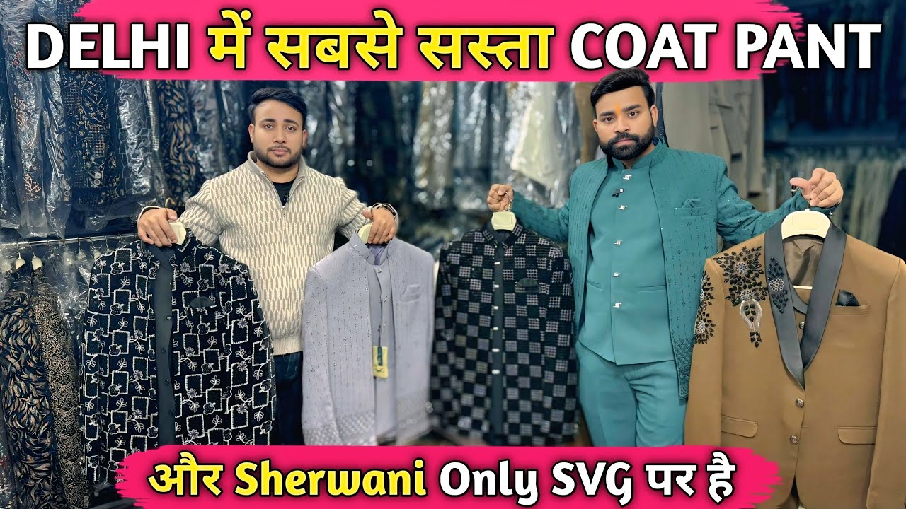 Designer Coat pant, Blazer, Indo western, sherwani, manufacturer in delhi coat pant factory Nijam