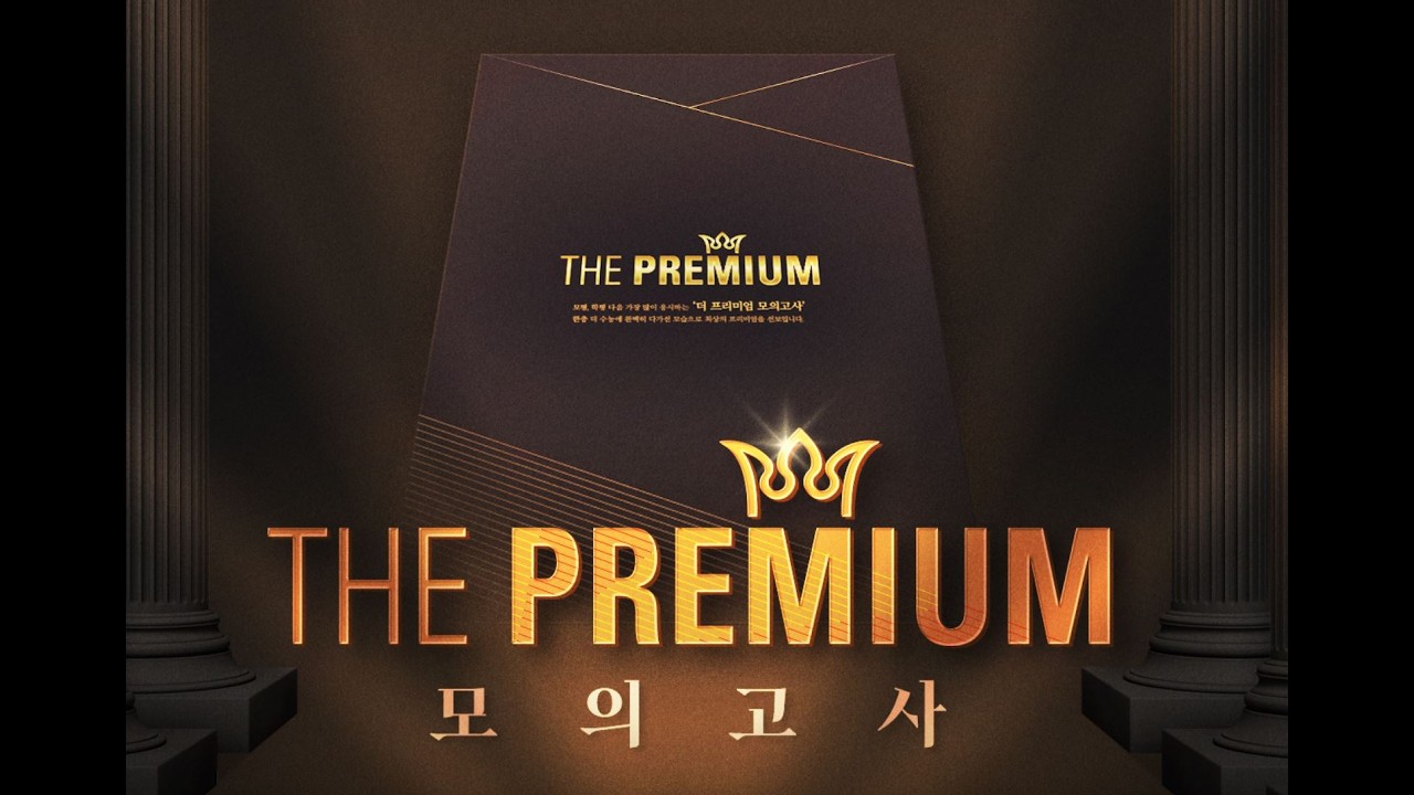 내일시험잘보세요 7만명 감사합니다