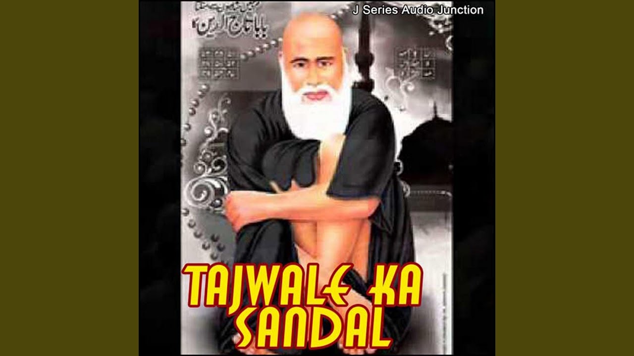 Karam Ho Taj Piya