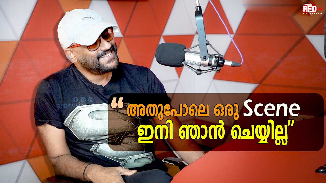 Murali Gopy | Interview | RJ Vivek | Red Carpet | Red FM Malayalam