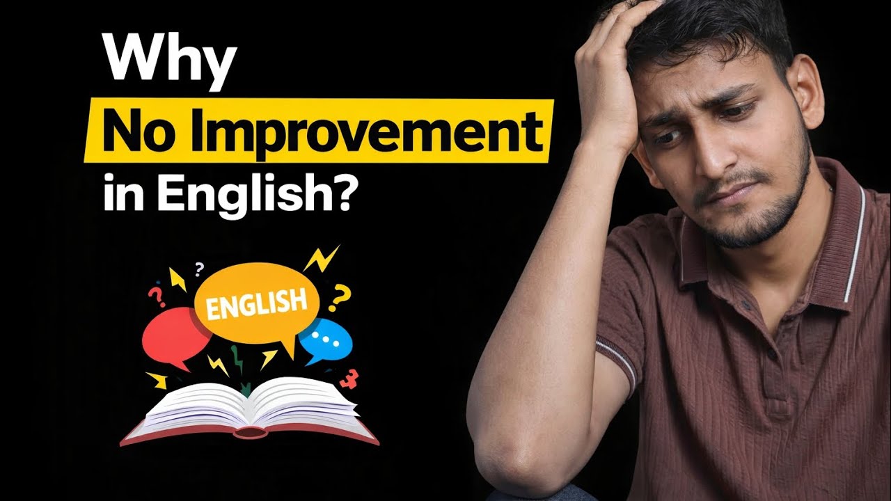 Are You Not Getting Improvement In Speaking English?