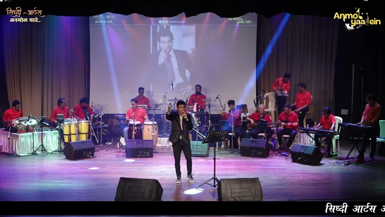 O Meri Mehbooba | Sarvesh Mishra | Anmol Yaadein | #YaadonKiBaaraat 