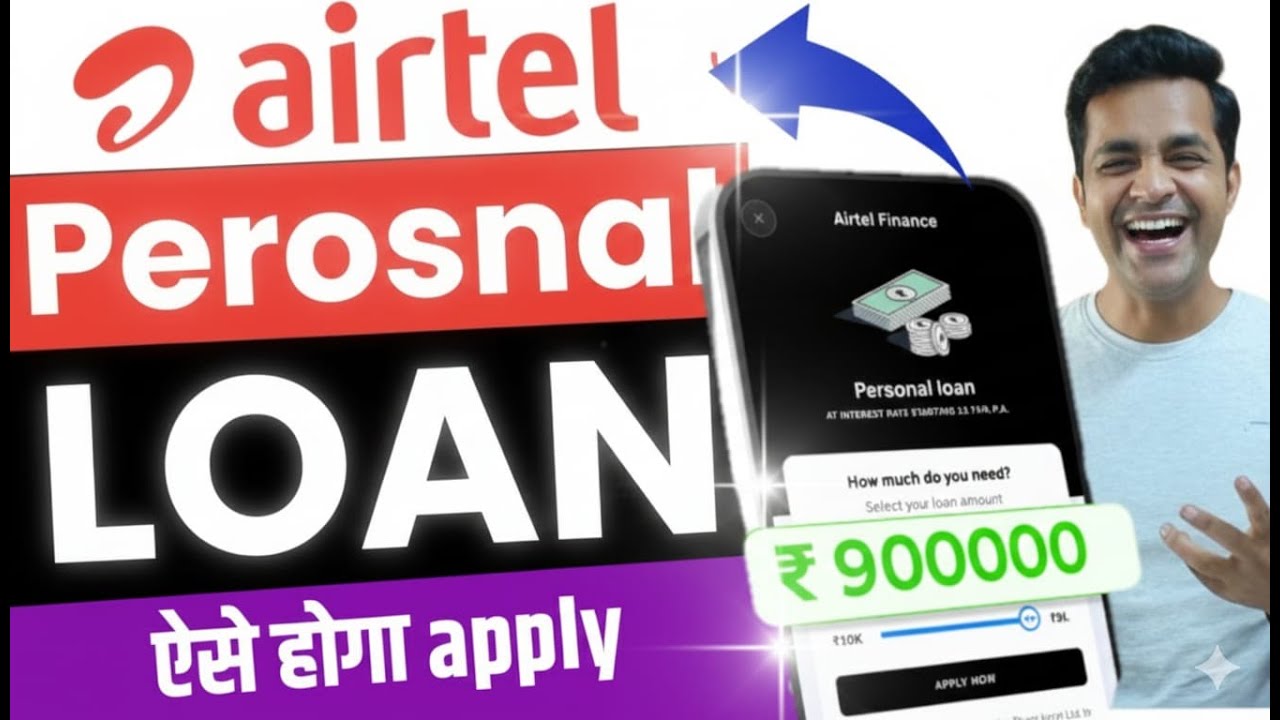 Airtel Personal Loan Kaise Le 2025 | How to Apply Personal Loan in Airtel Thanks App