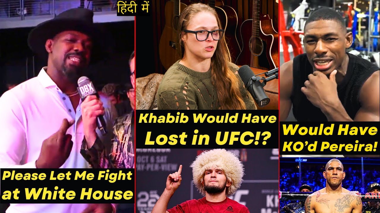 Ronda Rousey GOES OFF on Khabib! Jon Jones BEGS Dana For Fight! Alex Pereira vs Buckely!