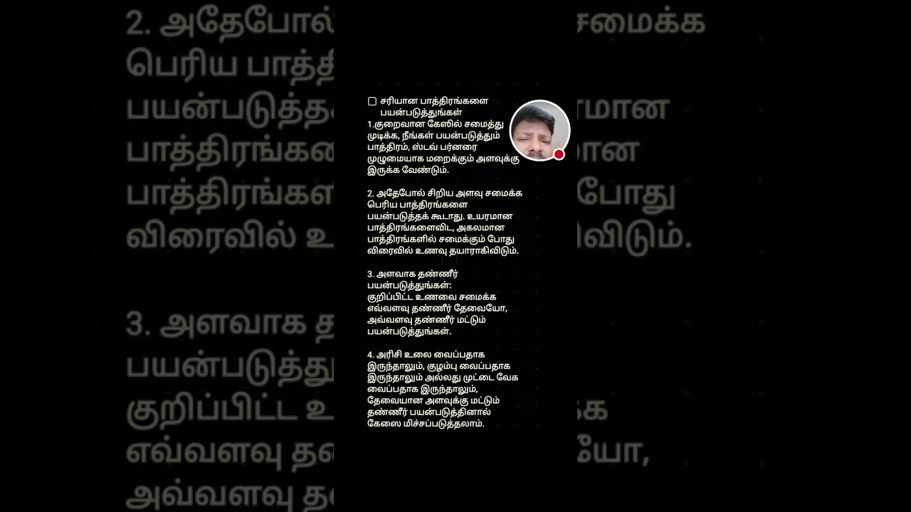 venky isai is live!