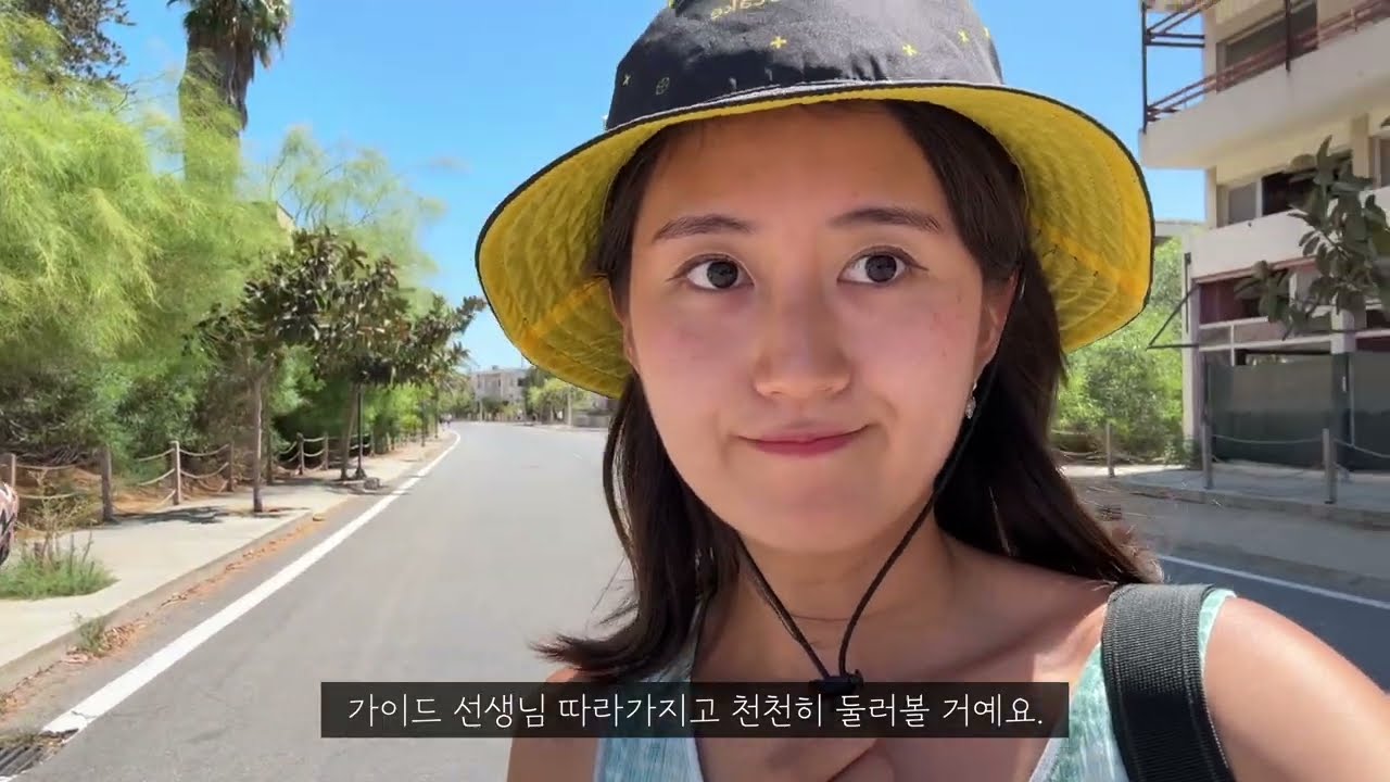 키프로스 유령도시 바로샤와 파마구스타 올드타운, 고대 유적지 당일치기 여행