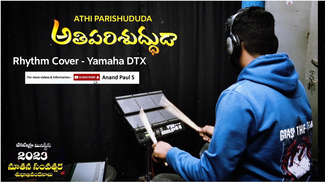 ATHI PARISHUDUDA | Live Playing | Yamaha DTX