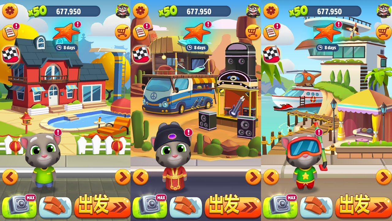 Talking Tom Gold Run Splashy Tom Vs Chinese Fortune Tom Vs Talking Tom Android Pad Gameplay