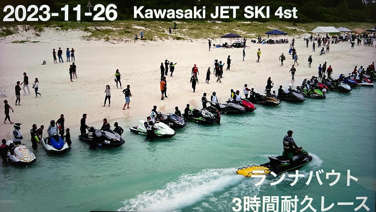 2023-11-26 ランナバウト3時間エンジョイ耐久レース