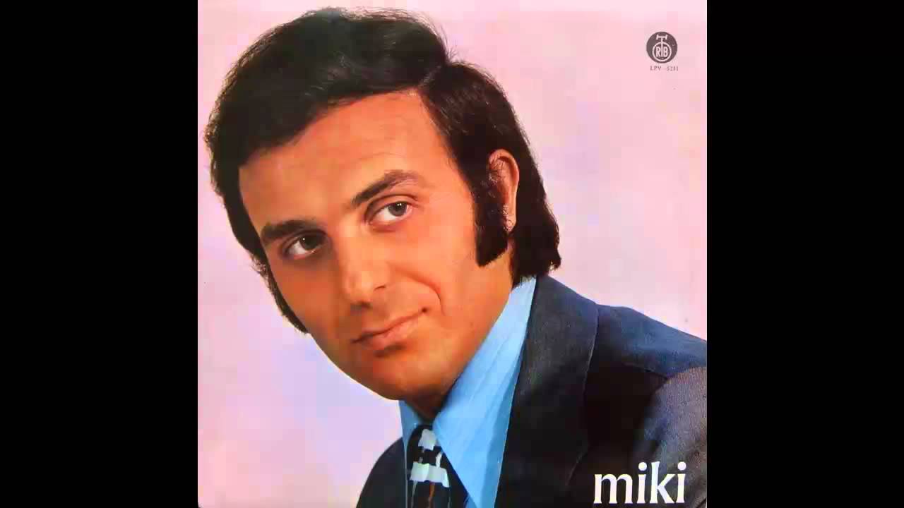 Miki Jevremovic - Proslavicu taj dan - (Audio 1973) HD