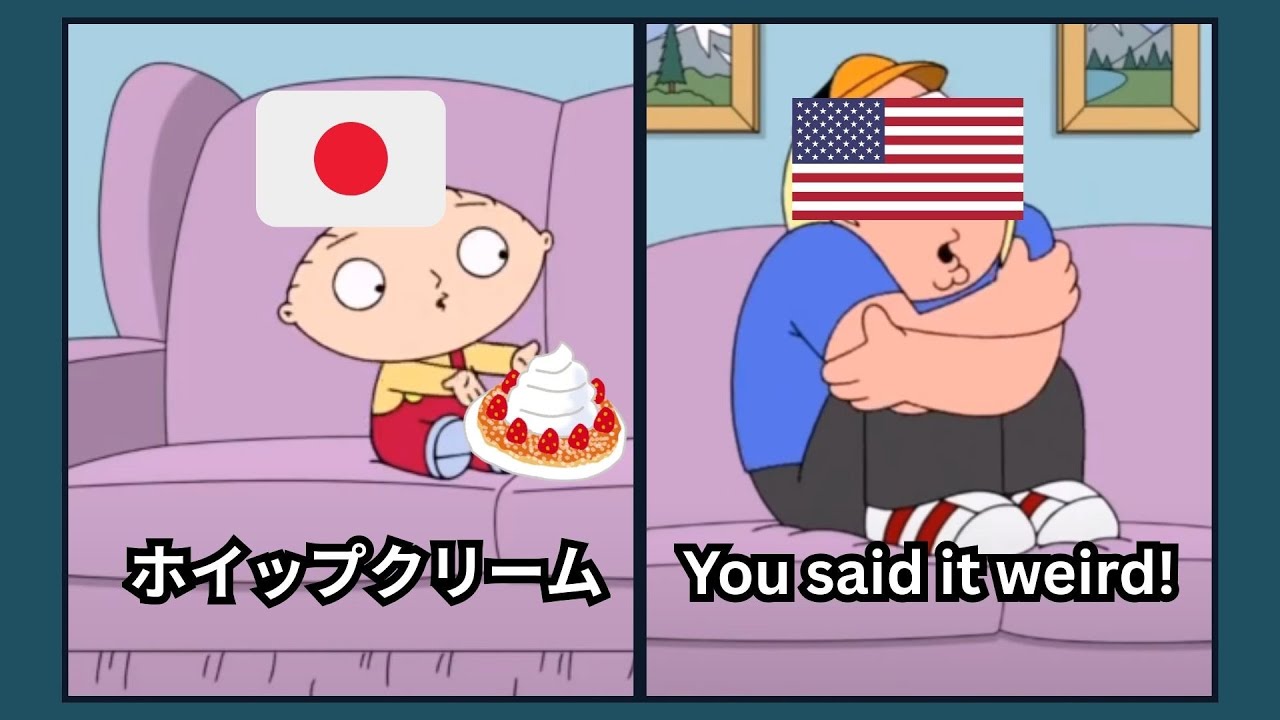 Saying "Whipped Cream" in Japanese
