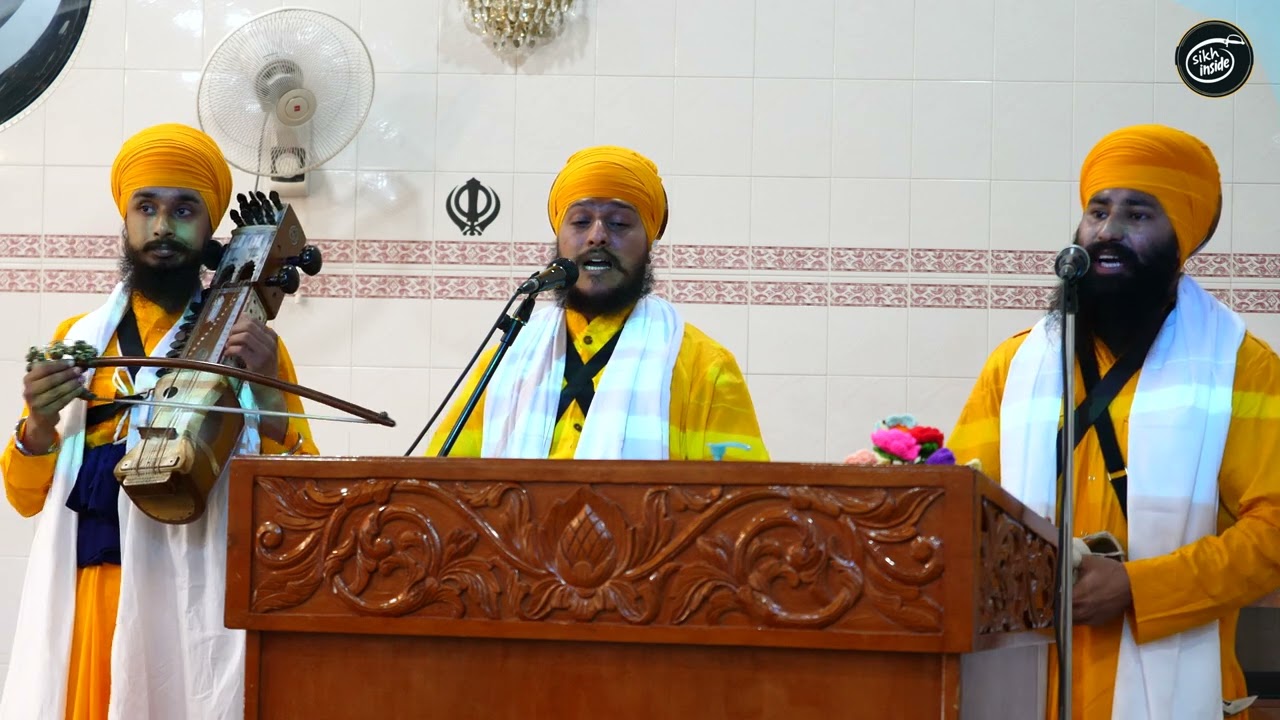 Dhadi Jatha Bhai Taranjit Singh | 350th Shaheedi Dihara Guru Tegh Bahadur Sahib Ji