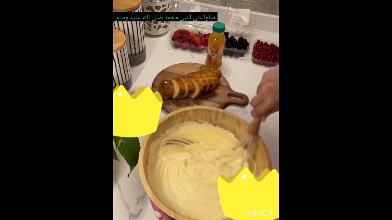 وصفتي كبسة رمضانيه بالصوصات والدجاج المحمره بشكل جديد  والذ حشوة  للسبرينق رول وصفه حلا المانجو 🌹🌹