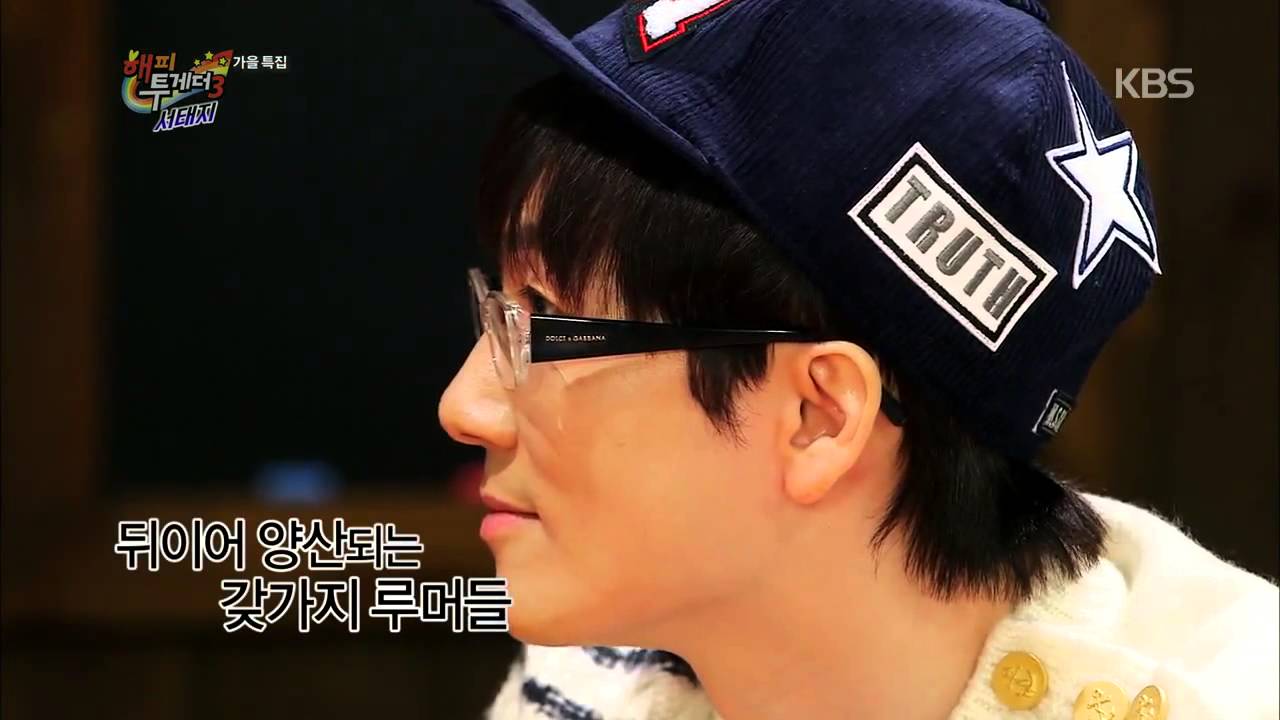 [HIT]해피투게더-서태지, 이지아 언급 “미안한 마음, 잘 살기를”.20141009