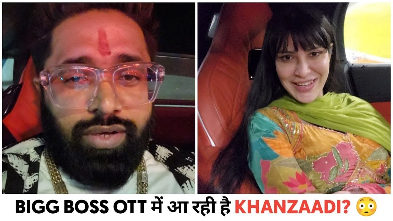 KhanZaadi और Tehelka Bhai ने की 1 करोड़ की Shopping 😳?