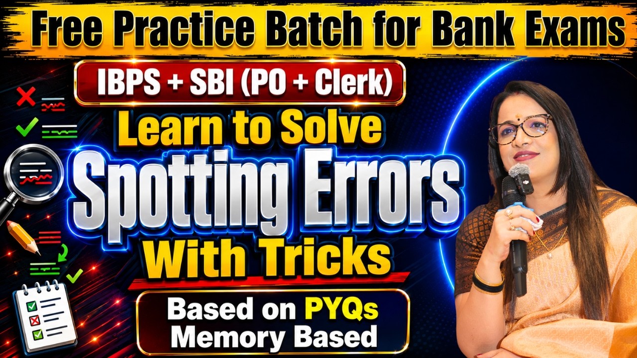 Spotting Erros PYQs Of Bank Exams | Best Tricks to Solve  | SBI , IBPS PO | English With Rani Ma'am