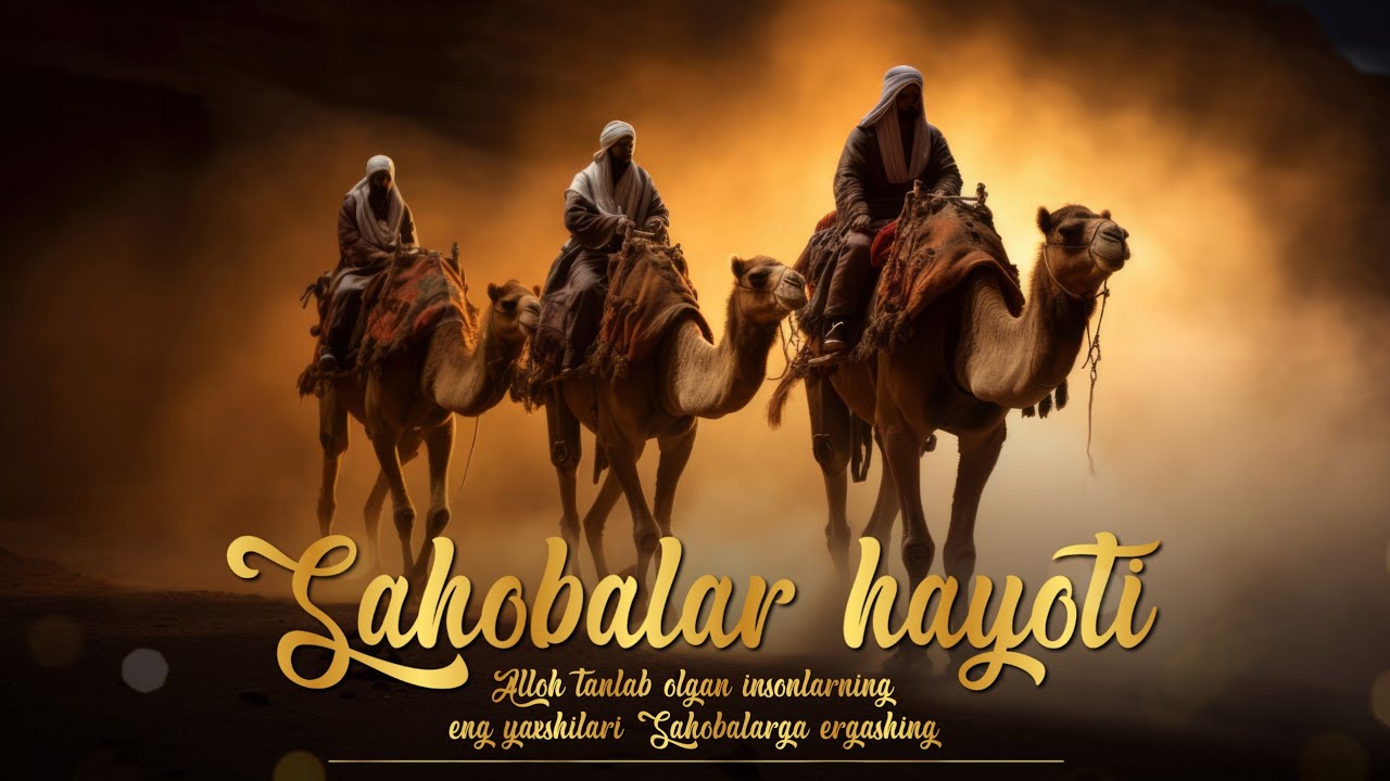 68 | Umar rodiyallohu anhum va joriya qissasi | Shayh Abdulloh Zufar Hafizahulloh #sahobalar_hayoti